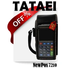 خرید کاور کارتخوان NEWPOS 7210