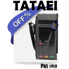 خرید کاور کارتخوان PAX S910