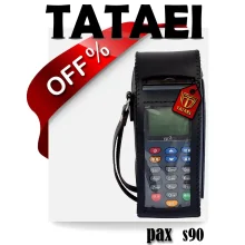 خرید کاور کارتخوان PAX S90