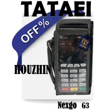 خرید کاور کارتخوان nexgo G3