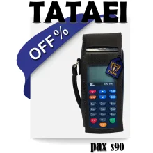 خرید کاور کارتخوان PAX S90