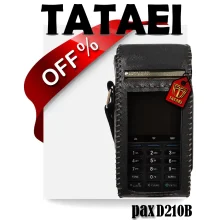 خرید کاور کارتخوان PAX D210 B