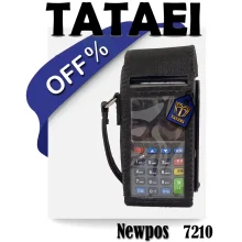 خرید کاور کارتخوان NEWPOS 7210
