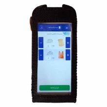 کاور کارتخوان اندرویدی PAX A920