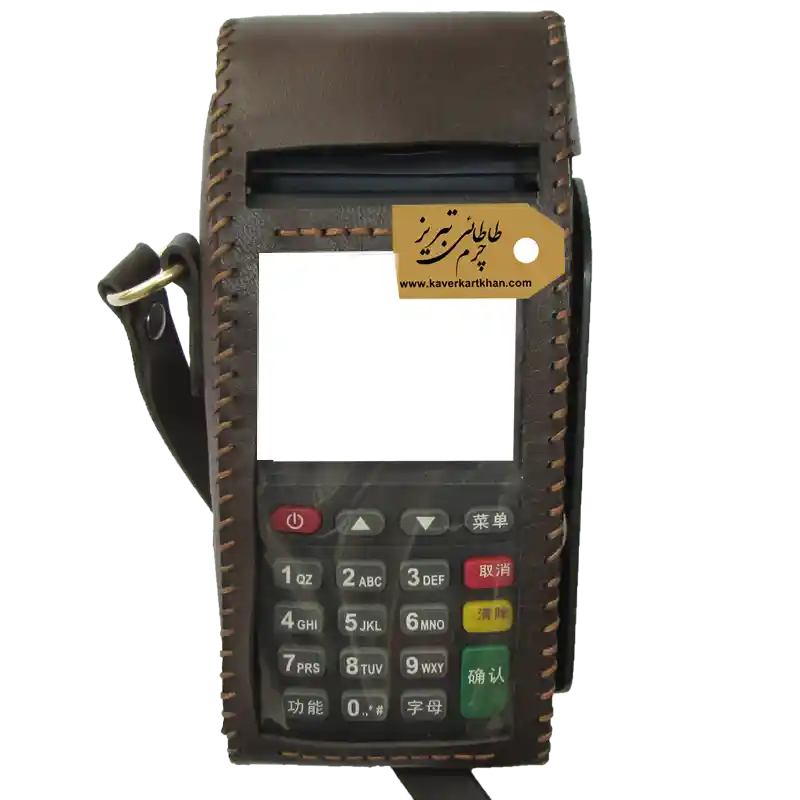 کاور کارتخوان Newpos 7210